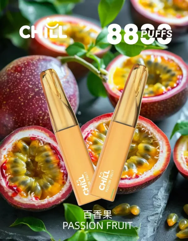 CHILL 鴨嘴獸 8800口 拋棄式電子煙 獨特鴨嘴造型搭配12W強勁輸出 展現豐富熱銷風味