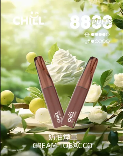 CHILL 鴨嘴獸 8800口 拋棄式電子煙 獨特鴨嘴造型搭配12W強勁輸出 展現豐富熱銷風味