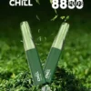 CHILL 鴨嘴獸 8800口 拋棄式電子煙 獨特鴨嘴造型搭配12W強勁輸出 展現豐富熱銷風味