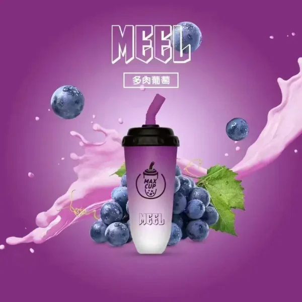 MEEL 奶茶杯 6000口 拋棄式電子煙 主打15ml巨無霸油量與3%尼古丁鹽順滑不鎖喉特色 結合智慧Type-C快充長效續航設計