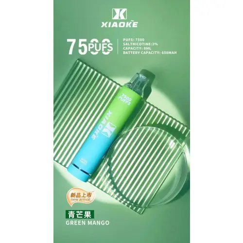 17331094611920aca4fc1000581ac903be1a1db13d_local-500x500-1.webp XIAOKE 梟客 7500口 拋棄式電子煙 搭載網狀霧化技術 結合8ml大容量與650mAh大電池高效快充設計