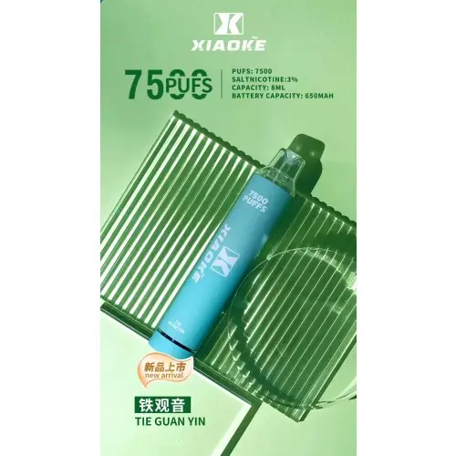 1733109461c30823bc85d8625f84e29d83ae136caa_local-500x500-1.webp XIAOKE 梟客 7500口 拋棄式電子煙 搭載網狀霧化技術 結合8ml大容量與650mAh大電池高效快充設計