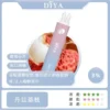 17574820861352.webp DIYA 叮啞 7500口 拋棄式電子煙 主打極致冰爽系列多口味調校 結合不漏油結構與順滑擊喉感體驗