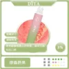 17574820863073.webp DIYA 叮啞 7500口 拋棄式電子煙 主打極致冰爽系列多口味調校 結合不漏油結構與順滑擊喉感體驗