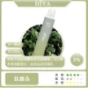 17574820867405.webp DIYA 叮啞 7500口 拋棄式電子煙 主打極致冰爽系列多口味調校 結合不漏油結構與順滑擊喉感體驗