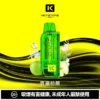18effdbc35423c950e242c506b9dc4b0-1024x1024.jpg.webp 【買一盒煙彈送主機】KEYSTONE FLEX-3 鑰石 25000口 拋棄式電子煙 15ml透明可視油艙搭配Mesh網狀芯與可調功率