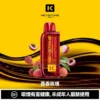 1e6712813f8abbddb3cb01a2e7a12f45-1024x1024.jpg.webp 【買一盒煙彈送主機】KEYSTONE FLEX-3 鑰石 25000口 拋棄式電子煙 15ml透明可視油艙搭配Mesh網狀芯與可調功率