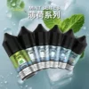 2-3-5-300x300-1.webp MEHA 魅嗨 HUUK 煙油 30ml巨量裝 主打30mg尼古丁鹽黃金配比調和 專為注油小煙主機打造