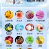 20240318211631.webp VAPOR STORM 風暴 五代通用煙彈 主打2ml激爽配方與升級陶瓷網芯防漏技術 結合3%尼古丁鹽極致濃郁調配 通用五代主機
