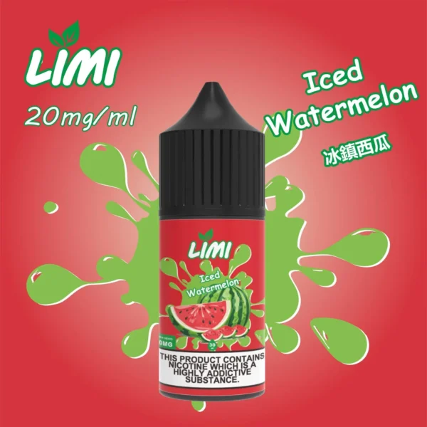 20240621134810_1_e784ba55-edd6-4fb1-89ca-a0b367c7356c_1.webp LIMI 美國 煙油 30ml大容量 具備尼古丁鹽順滑擊喉感與不嗆喉調校 適配各類注油小煙主機