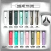 KIS5 鎧斯 一代通用主機 主打極致輕薄幻彩機身與LED智能光效 結合穩定防漏結構與Type-C快充技術 完美適配一代煙彈