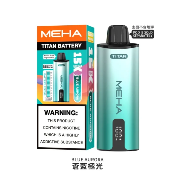 20251216203326.webp MEHA 魅嗨 TITAN 泰坦 15000口 專用換彈式主機 主打15ml巨量裝與3%尼古丁鹽完美擊喉體感 結合600mAh高續航規格