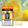 MEHA 魅嗨 TITAN 泰坦 15000口 專用煙彈 主打Mesh網芯炸裂口感與15ml巨量裝 結合3%尼古丁鹽確保每一口都鮮活飽滿