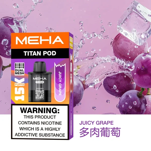MEHA 魅嗨 TITAN 泰坦 15000口 專用煙彈 主打Mesh網芯炸裂口感與15ml巨量裝 結合3%尼古丁鹽確保每一口都鮮活飽滿