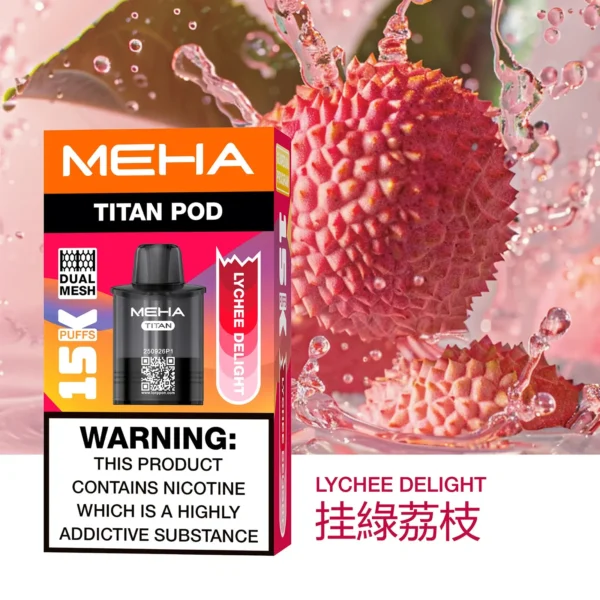 MEHA 魅嗨 TITAN 泰坦 15000口 專用煙彈 主打Mesh網芯炸裂口感與15ml巨量裝 結合3%尼古丁鹽確保每一口都鮮活飽滿
