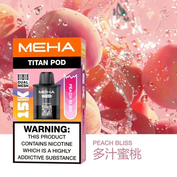 MEHA 魅嗨 TITAN 泰坦 15000口 專用煙彈 主打Mesh網芯炸裂口感與15ml巨量裝 結合3%尼古丁鹽確保每一口都鮮活飽滿