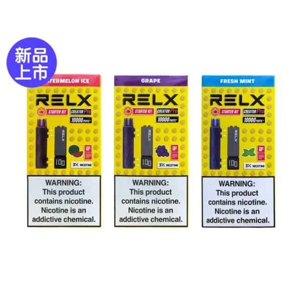 3_9d21ed3f-b3e8-4374-80bf-1a7e24a0dc16.webp RELX 悅刻 Creator積木 7000口 拋棄式電子煙入門套裝 獨特積木設計含6ml儲油倉與綿密口感