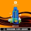 3d90d7b616146ebaf00efc6415cdfc09-1024x1024.jpg.webp 【買一盒煙彈送主機】KEYSTONE FLEX-3 鑰石 25000口 拋棄式電子煙 15ml透明可視油艙搭配Mesh網狀芯與可調功率