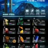 WAGOO 哇酷 KIS5 6500口 拋棄式電子煙 採用創新磁吸雙芯混搭設計 結合3%尼古丁鹽與升級不漏油防護結構