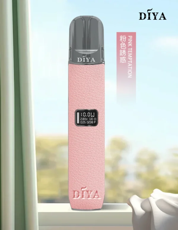 4_86157d57-0fba-4369-855e-8d4aafa2097f.webp DIYA 叮啞 一代通用皮革主機 結合皮革質感與內建LED顯示螢幕 支援8W/10W雙檔功率自定義