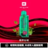 4ce482c8368e60117570d558579cdee6-1024x1024.jpg.webp 【買一盒煙彈送主機】KEYSTONE FLEX-3 鑰石 25000口 拋棄式電子煙 15ml透明可視油艙搭配Mesh網狀芯與可調功率