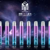 54b83b6bba338ea21e45d7e208f199da.webp MSO 爅嘶 十二星座系列 一代通用主機 融合專屬發光星座鐳雕與潮流個性視覺美學設計