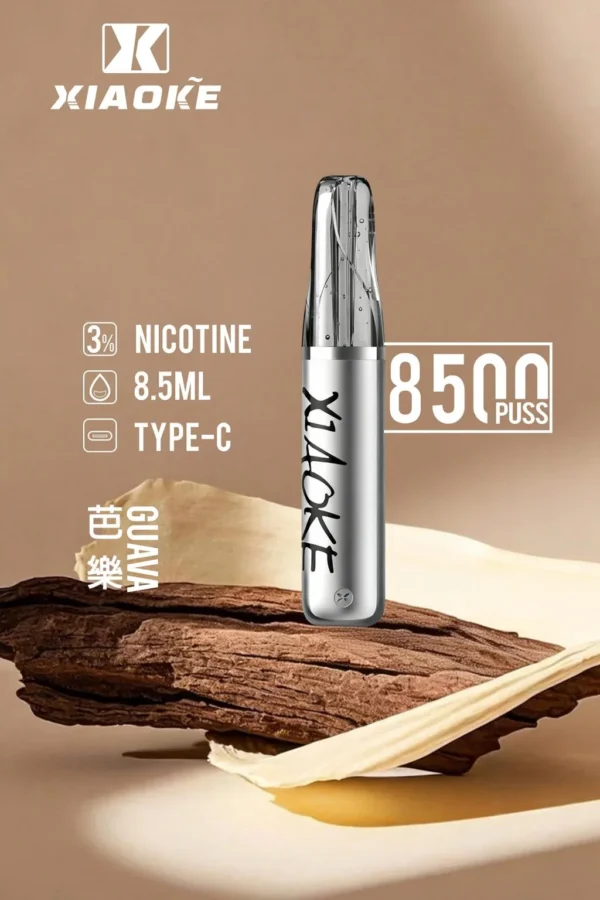 57f3b5c5e61bf326ab5c6369349911c0-1024x1536.jpg.webp XIAOKE 梟客 8500口 拋棄式電子煙 具備8.5ml儲油量與3%尼古丁鹽 搭配Type-C充電設計