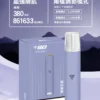 5_49d9c1c2-15cc-4964-a6f0-9af36f3c3623.webp VAKA 一代通用主機 主打6.5W-7.0W雙檔功率可調自定義口感與穩定輸出技術 結合380mAh快充續航 完美通用一代煙彈