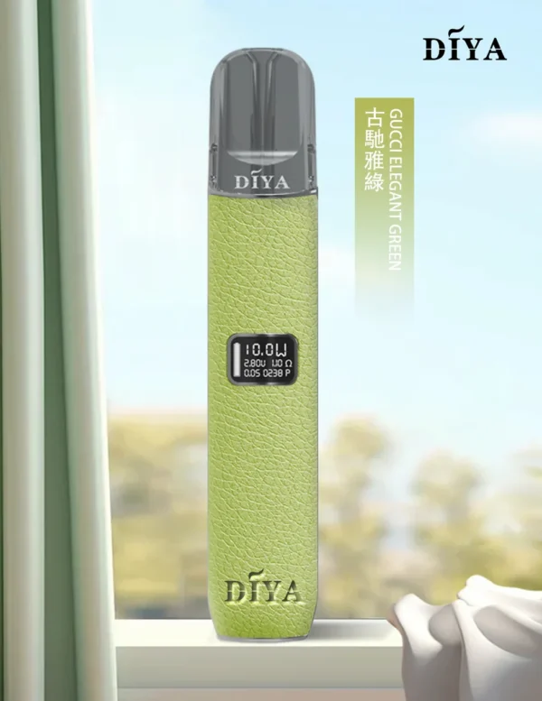 5_7be0cbf1-75c0-4bb0-a14b-d5889444d4df.webp DIYA 叮啞 一代通用皮革主機 結合皮革質感與內建LED顯示螢幕 支援8W/10W雙檔功率自定義
