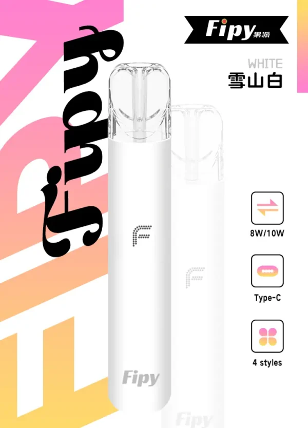 74d68acc89ae55c7c414b7bd3b57891f.webp 【買6送1】Fipy 果派 HP2 一代通用主機 主打高質感纖薄機身與防漏結構設計 結合8W/10W雙檔功率隨心切換 完美適配市場一代煙彈