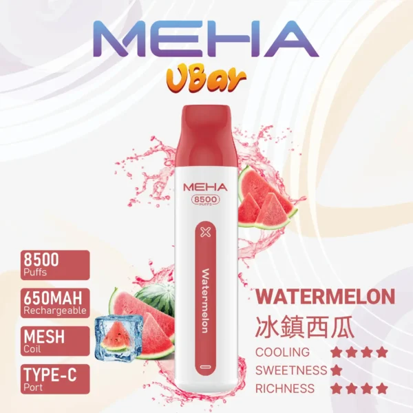 7784141f32d122351762af7166b7f5fa.webp MEHA VBar 魅嗨 小白條 8500口 拋棄式電子煙 主打3%尼古丁鹽黃金配方與冰爽水果系列清涼口感 結合8500口大容量與650mAh可充電設計