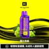 78b99205b2f582edfd0d1dea9e84524f-1024x1024.jpg.webp 【買一盒煙彈送主機】KEYSTONE FLEX-3 鑰石 25000口 拋棄式電子煙 15ml透明可視油艙搭配Mesh網狀芯與可調功率