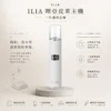 ILIA 哩亞 奢華皮革 一代通用主機 融合真皮防滑工藝與高端商務外型設計 兼具質感與耐用度