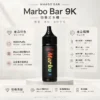 ChatGPT-Image-2026年8月23日-下午05_47_40.webp Marbo Bar 泰國熱銷 9000口 拋棄式電子煙 搭載Mesh網狀霧化芯與可調氣流設計 帶來濃郁風味