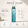 ChatGPT-Image-2026年8月23日-下午06_52_07.webp MEHA HUUK 注油小煙主機 主打27W強勁輸出與1350mAh巨量電力 兼具續航怪獸與爆發力之王特色設計