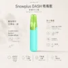 Snowplus DASH 4000口 拋棄式電子煙 主打鴨嘴獸獨家人體工學吸嘴與不掉味技術 結合7.5ml大容量與不乾燒設計