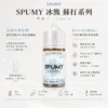 ChatGPT-Image-2026年8月25日-下午07_28_58.webp SPUMY 蘇打 煙油 30ml大容量裝 主打獨家爆爽氣泡配方調校 完美還原現開汽水爽度與順喉不膩口感