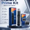 RELX 悅刻 prime kit 注油小煙主機 主打35W暴力輸出與極致濃郁霧化口感 結合防漏濾芯與LED螢幕顯示