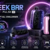 ChatGPT-Image-2026年8月31日-上午02_15_46.webp 【買5贈1】GEEK BAR Pulse X 星空系列 25000口 拋棄式電子煙 首創3D曲面全螢幕設計 結合18ml巨量油量與5%尼古丁鹽配方