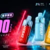 ChatGPT-Image-2026年8月31日-下午10_12_36.webp Hebat 喜貝 15000口 拋棄式電子煙 主打味蕾澎湃盛宴與細膩霧化技術 結合3%尼古丁鹽與650mAh極速快充設計