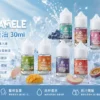 ChatGPT-Image-2026年9月2日-下午05_38_59.webp SAMELE 冰釀 煙油 30ml 主打爆爽冰鎮入魂與純粹冰感還原水果原汁特色 結合30mg尼古丁鹽紮实飽滿擊喉感受