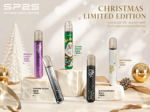 SP2S 聖誕限定 國際版 一代通用主機 主打奢華鹿頭雪花立體浮雕工藝與幻彩LED呼吸燈設計 結合Type-C閃充與廣泛相容性