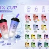 MEEL 奶茶杯 6000口 拋棄式電子煙 主打15ml巨無霸油量與3%尼古丁鹽順滑不鎖喉特色 結合智慧Type-C快充長效續航設計