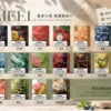 ChatGPT-Image-2026年9月4日-上午01_08_12.webp MEEL 一代通用煙彈 主打2ml巨量裝與升級陶瓷霧化芯 結合3%尼古丁鹽黃金比例配置 完美適配多款一代通用主機
