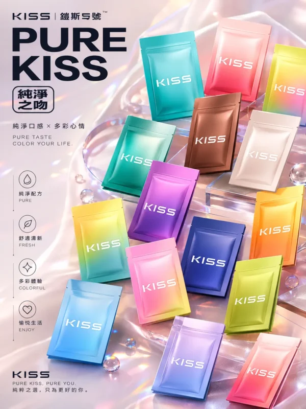ChatGPT-Image-2026年9月4日-上午04_16_25.webp 【買五盒送主機】KIS5 一代通用煙彈 主打1.9ml容量與陶瓷芯穩定輸出技術 結合3%尼古丁鹽最佳配方不燒焦 完美通用多款一代主機