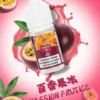 【買5瓶送MKG主機】DIYA 叮啞 煙油 30ml大容量巨量裝 主打防嗆順口配方調校與0至50mg尼古丁鹽多濃度選擇
