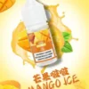 【買5瓶送MKG主機】DIYA 叮啞 煙油 30ml大容量巨量裝 主打防嗆順口配方調校與0至50mg尼古丁鹽多濃度選擇
