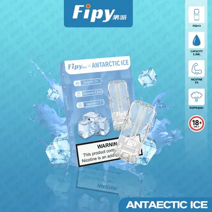 【買3贈主機】Fipy 果派 一代通用煙彈 融合透明美學視覺設計與頂級陶瓷芯技術 打造3%尼古丁鹽爆汁風味