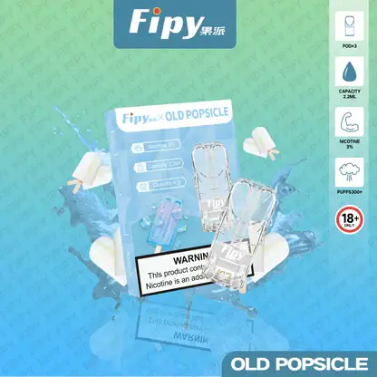 【買3贈主機】Fipy 果派 一代通用煙彈 融合透明美學視覺設計與頂級陶瓷芯技術 打造3%尼古丁鹽爆汁風味