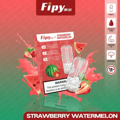 【買3贈主機】Fipy 果派 一代通用煙彈 融合透明美學視覺設計與頂級陶瓷芯技術 打造3%尼古丁鹽爆汁風味